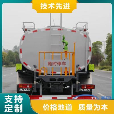 程力東風(fēng)天錦12方灑水車廠家售后完善，助力消防車高效作業(yè)