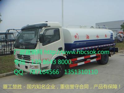 DFA1080LJ11D3灑水車 多功能水泵應(yīng)用與廠家價(jià)格解析