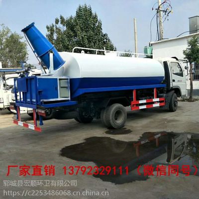 河北承德灑水車廠家位置與產(chǎn)品選購指南 三輪灑水車價(jià)格及壓縮垃圾車介紹