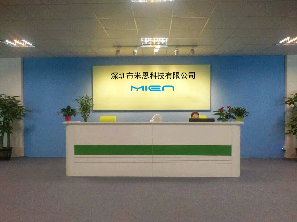技術(shù)咨詢 賦能企業(yè)數(shù)字化轉(zhuǎn)型的專業(yè)伙伴